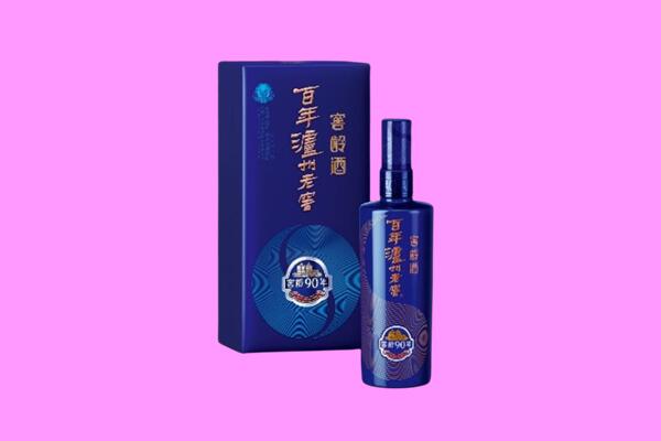 丽江市永胜回收泸州老窖